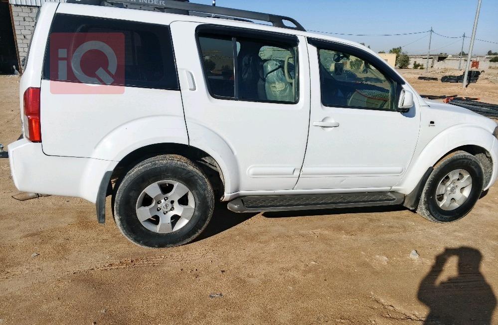 نيسان إكستيرا